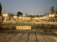 -迎春桥老炉烧饼(碧霞路店)