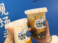 -杭州西湖银泰百货