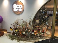 -Bco豆库(星耀天地店)