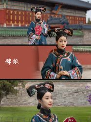 点击看大图 -美云庭古装·格格服汉服·京城旅拍(北京店)