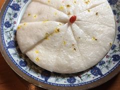 桂花米糕-炉小二铜锅牛蛙•川湘菜(三里屯店)