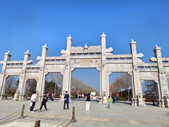 -艾山风景名胜区