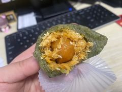 -元祖食品GANSO(星沙店)