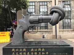 -南京晨光1865创意产业园
