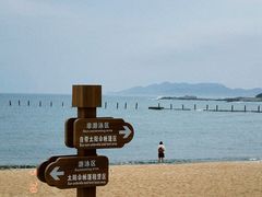 -青岛第二海水浴场