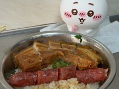 腊肠-老嘢扣肉糯米饭(云亭街店)