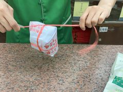 -张一元(总店)