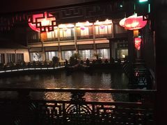 -绍兴饭店知遇楼(环山路店)