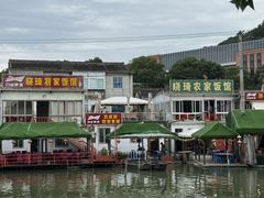 -晓琦农家菜馆·地道农家菜
