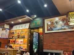 -晓林火锅(安定门店)
