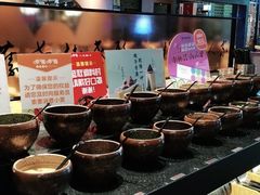自助调料区-呷哺呷哺(万达新世界店)