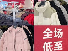 -南京商厦