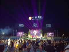 -珠海海泉湾神秘岛亲子乐园