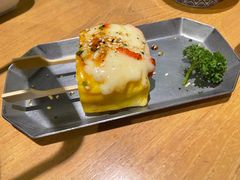 -沼津港渔市(宏伊国际广场店)