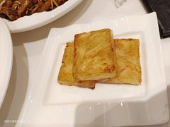 马蹄糕-粤珍轩.创始店.始于2001(含光门店)