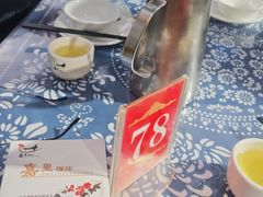 -嘉里饭庄