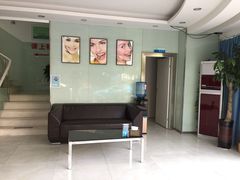 -品凯口腔(丰潭门诊)