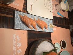 -山葵家·创意料理(万象汇店)