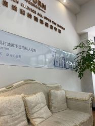 -蕾特恩祛痘•皮肤管理