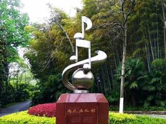 -雨花台烈士纪念馆