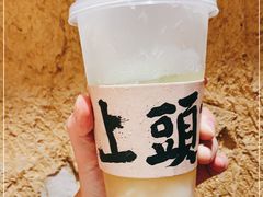 -盟重烧烤(高正街店)