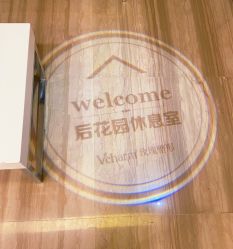 -上海玫瑰医疗美容医院