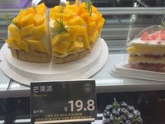 -FANEN法念·烘焙·甜点(万象城店)