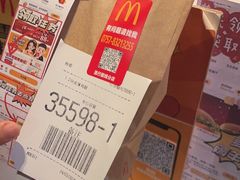 -麦当劳(佛山流行前线店)