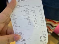 -珠海拱北口岸