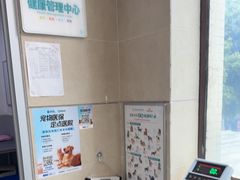 -谐和益家动物医院·免疫绝育·血液透析·宠保定点医院(高新伊藤分院)