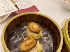 -广州酒家(文昌总店)