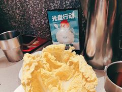 -半天妖烤鱼(嘉德万达广场店)