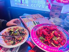 -阿财老铺·老蚌埠龙虾城(华夏总店)