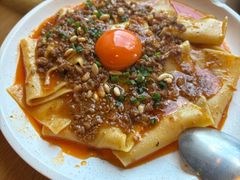 油泼辣子面-Grande A'moo(上海万象城店)