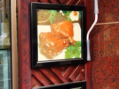 -老城南食府(宣武门东大街店)