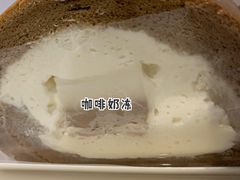 -卷时·瑞士卷·生日蛋糕(大望路店)