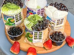 -茶力的小怪兽(梅林卓悦汇店)