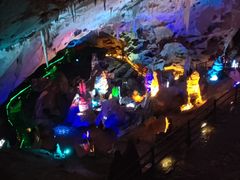 -崆山白云洞