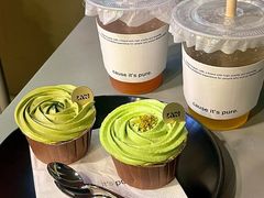 -LAN一见岚·精品蛋糕(琶洲保利店)
