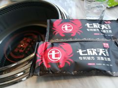 -七欣天香辣蟹火锅(南京建宁路大观天地店)