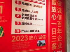 -南城香(北京南站店)