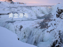 -哈尔格林姆教堂