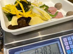 -许小树(国贸商城店)