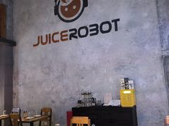 -JuiceRobot·手工意大利面&汉堡精酿(珠江新城店)