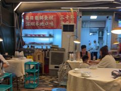 -小煵记·打边炉(西丽文光店)