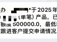 -上海第一八佰伴