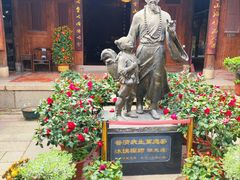 -晋江五店市传统文化旅游区