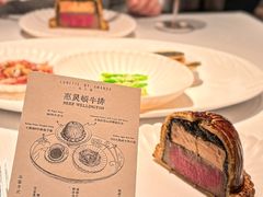 -弦月窗LUNETTE BY AMANDA(复兴路店)