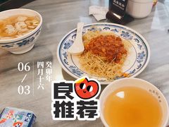 -恩宁刘福记(东华东路店)