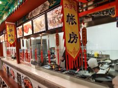-鸿禧大清花(方庄店)